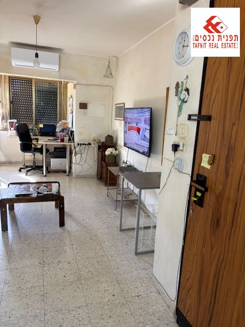 מהסמארטפון שלי